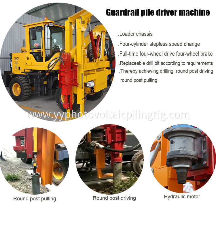 hydraulic pile driver machine piling machine hammer guardrail pile driver